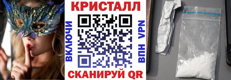 АМФЕТАМИН 97%  как найти   omg ССЫЛКА  Десногорск 