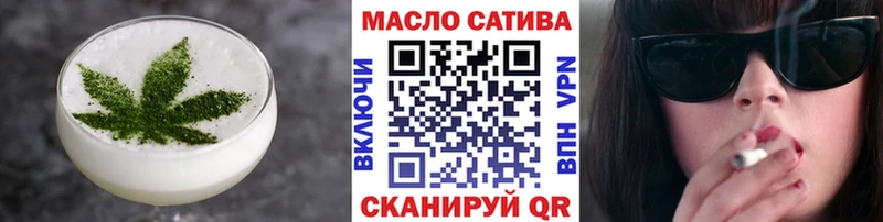 Canna-Cookies конопля Десногорск