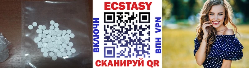 Ecstasy таблы  Десногорск 