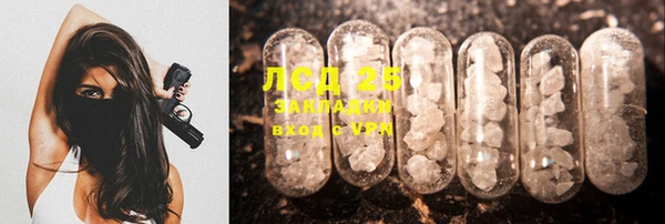 мет Вязьма