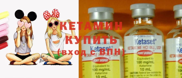 эйфоретик Горнозаводск