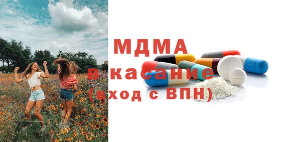 мет Вязьма