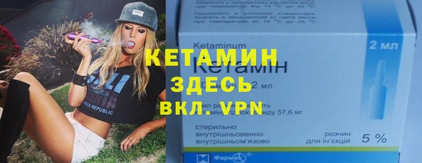 мет Вязьма