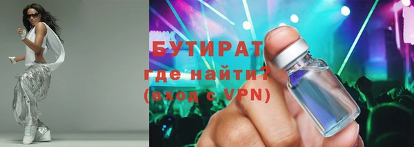 мет Вязьма