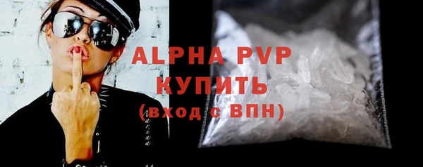 мет Вязьма
