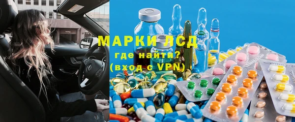 мет Вязьма