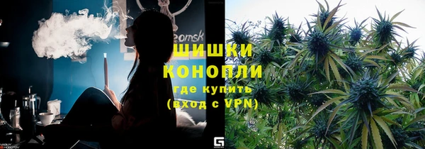 мет Вязьма