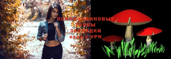 мефедрон VHQ Горняк