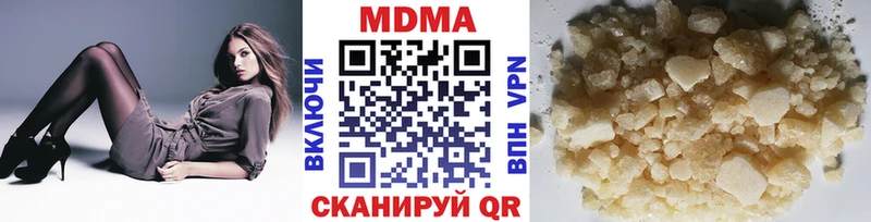 гидра ССЫЛКА  купить закладку  Десногорск  МДМА молли 